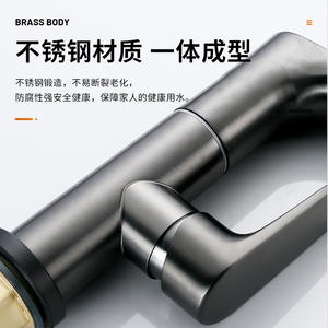 Grifo de Lavabo de Acero Inoxidable de un Solo Orificio, Moderno, Montado en el Tapa del Lavabo, Monomando, Agua Fría y Caliente - Product Image 5