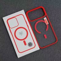 Coque arrière transparente givrée avec aimant pour iPhone 17 Pro Max, prix de gros, en TPU et PC, compatible iPhone 16, 15, 14, 13