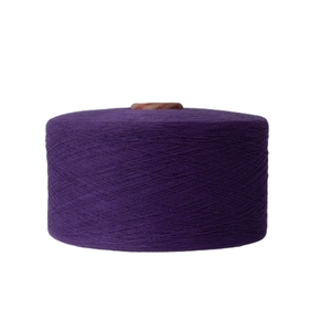 เส้นด้ายโพลีเอสเตอร์ผสมสีอ่อนเป็นมิตรต่อสิ่งแวดล้อม - Product Image 5