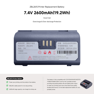 Paquete de Baterías Recargables de Iones de Litio de 7.4V 2600mAH para Impresora ZICOX ZBL261S ZICOX CC3 CS3 KDT3 - Product Image 6