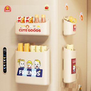 Cute Goods Magnetic Fridge Storage Box Rectangle No Drill Wall Mounted Kitchen Organizer For Small Items - Product Image 5
