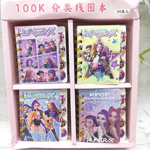 大人気！可愛い漫画柄24冊入り ガールズグループテーマの学生向けコイルノート 携帯ミニ子供用お絵かきノート ギフト - Product Image 1