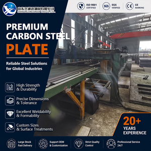 Laser Cutting A572 Q345 Cold Rolled Cold Rolled 5mm 2000mm Plasma Cutting GB T700 Carbon Steel Plate - Product Image 1