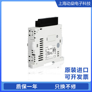 Module d'extension Mitsubishi Plc Fx3u 3a 4da 4ad Adp 232adp 485adp Mb pour l'automatisation industrielle - Product Image 2