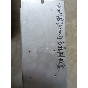 ตัวควบคุมการเคลื่อนที่ SB1381-B-E-R-A-PM2 SB1381 - Product Image 3