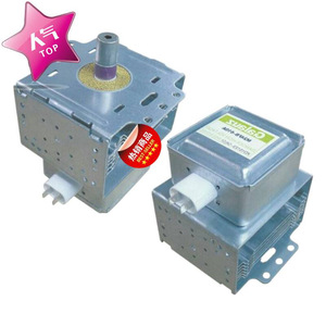 Magnetron pour four à micro-ondes M24FB 610, pièce chauffante pour accessoires de four à micro-ondes - Product Image 1