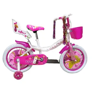 دراجة للبنات بلون وردي وردي مع صندوق أدوات وحامل ألعاب دراجات