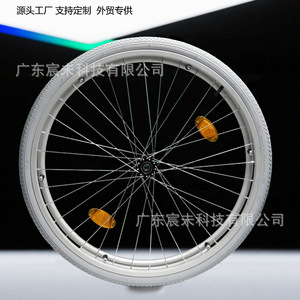 Rueda de Silla de Ruedas de Aleación de Aluminio de 24 Pulgadas con Neumático, Juego de Ruedas Ligeras Grises con 32 Orificios para Radios - Product Image 1