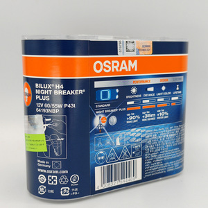 ไนท์รันเนอร์ 64193 NBP 12V 60/55W หลอดไฟฮาโลเจน H4 U สำหรับรถยนต์ ไฟสูง/ต่ำ หลอดไฟอัตโนมัติ เยอรมนี/จีน - Product Image 2