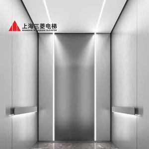 Ascenseur de passagers sans engrenages à 8 étages, fourni par l'usine Mitsubishi, sûr et fiable, capacité de 800 kg, ascenseur de passagers pour immeuble de bureaux - Product Image 3