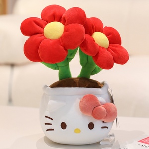 Producto en Tendencia 2025: Peluche de Gato, Decoración Suave para el Hogar, Lindo y Divertido Peluche de Flor, Peluche de Planta - Product Image 5