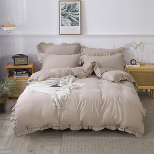 Boman Home Textiles Koreaanse stijl driedelig effenkleurig voorgewassen dekbedovertrekset met geruite kantbies - Product Image 1