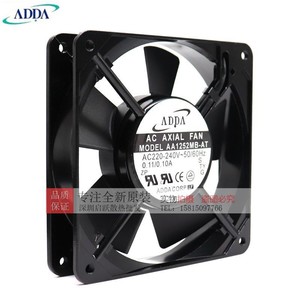 ADDA Axial Cooling <b>Fan</b> 120x120x25mm 220V <b>AC</b> Ball Bearing Model AA1252MB-AT - Product Image 1