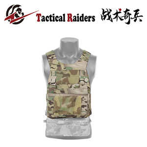 VP-001 FERRO concept stile gilet tattico FCSK portante leggero pieghevole portatile traspirante altri prodotti da caccia - Product Image 2