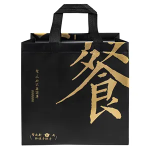 Hot Selling Recycled Takeout Bags With Handles Reusable Party Bags Eco-Friendly Non Woven Tote Bags