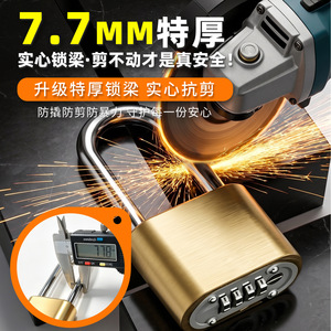 กุญแจล็อคแบบผสมสแตนเลสกันน้ำสำหรับประตูบ้านตู้ลิ้นชักล็อคประเภท C - Product Image 4