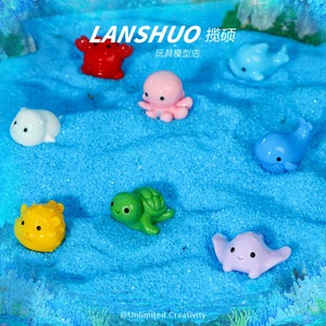 Kit de Création Artistique DIY Figurines d'Animaux Marins en Résine Arc-en-ciel, Décoration Miniature de Dessins Animés pour la Maison - Product Image 1