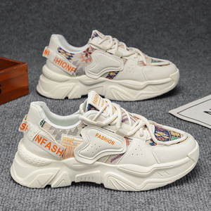 รองเท้ากีฬาผู้ชายดีไซน์ใหม่รับฤดูใบไม้ผลิ  หน้าผ้าตาข่าย พื้นรองเท้า EVA ช่วยลดแรงกระแทก กันลื่น พื้นยางสำหรับทุกฤดู น้ำหนักเบา - Product Image 2