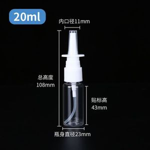 Vente en gros de flacons en plastique vides très vendus, petite taille 5 ml, spray nasal pour la congestion nasale avec pulvérisateur fin - Product Image 5