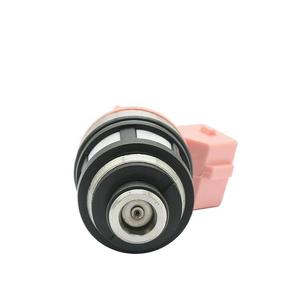 Inyector de Combustible 16600-88G10 para Nissan Paladin Star, Pieza de Repuesto para Automóvil - Product Image 4