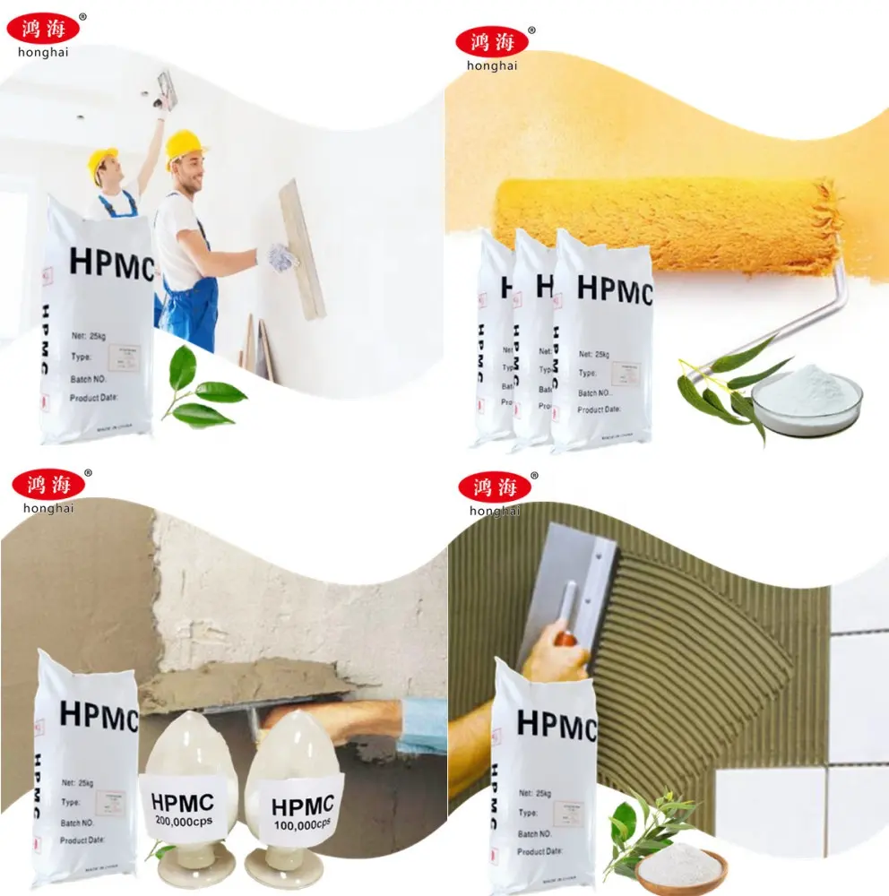 Chemical Hydroxypropyl Methyl Cellulose Ether HPMC For Thickening Adhesive Water Retention Agent