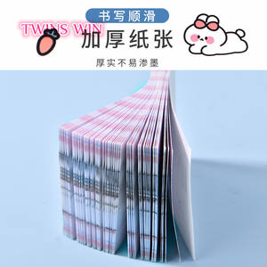 Il fumetto può strappare il segno chiave della nota n volte incollare il 1809 pratico del memo del cuore della ragazza del premio studentesco - Product Image 4