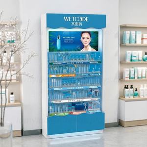 Vitrine en bois illuminée sur pied avec éclairage LED, présentoir pour cosmétiques et soins de la peau avec étagères pour magasin de vente au détail de produits de beauté - Product Image 1