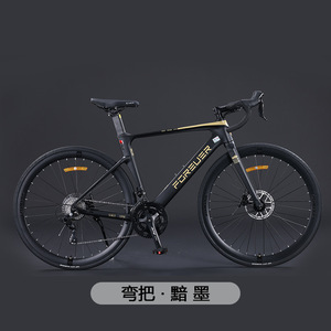 Vélo de route Forever 700c avec jantes en aluminium, cadre rigide, guidon abaissé, pour adultes et étudiants - Product Image 4
