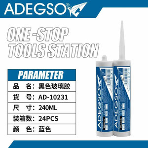 240ML Silicone acetico bianco sigillante alla rinfusa per la fornitura all'ingrosso - Product Image 1