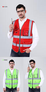 Wejuch أرخص بالجملة عالية الوضوح مع جيوب بناء سحاب سترة سلامة عاكسة سترة عاكسة للأمن - Product Image 3