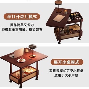 <b>Vintage</b> style movable coffee <b>table</b>, sofa <b>side</b> <b>table</b>, bedside <b>table</b>, folding trolley, living room storage shelf - Product Image 2