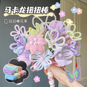 Kit de ramo de flores con limpiapipas de macaron para niños, suministros para manualidades, tiras de felpa coloridas, desarrollo visual para bebés y niños pequeños - Product Image 1