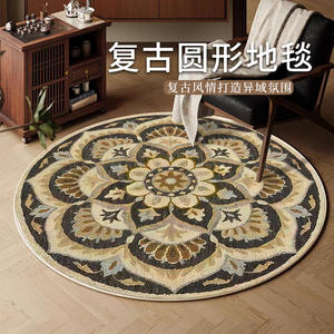 Alfombra Redonda Elegante con Diseño de Medallón, Imitación de Cachemira, para Sala de Estar, Dormitorio, Decoración del Hogar, 6 pies, Estilo Vintage - Product Image 3