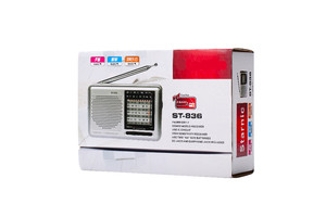 Fabricant professionnel FM SW 3 bande Radio Portable - Product Image 6