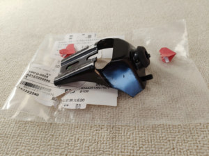 Accessoires d'origine adaptés aux Mercedes Benz <span class=keywords><strong>E</strong></span> 250/CLS 350/<span class=keywords><strong>E</strong></span> 220/CLS 250/CLS 220/<span class=keywords><strong>E</strong></span> <span class=keywords><strong>200</strong></span>/<span class=keywords><strong>E</strong></span> 400 Support de pompe OEM : 2123200090 - Product Image 5
