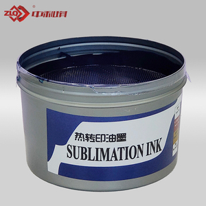 Tùy chỉnh bù đắp thăng hoa mực in truyền nhiệt vải cho mực - Product Image 6