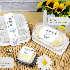 Tùy Chỉnh Dùng Một Lần Pet Bánh Hộp Có Nắp Đậy Hình Bầu Dục Tráng Miệng Bao Bì Container Cho Bánh & Bánh Ngọt Cửa Hàng Thực Phẩm Nguồn Cung Cấp - Product Image 6