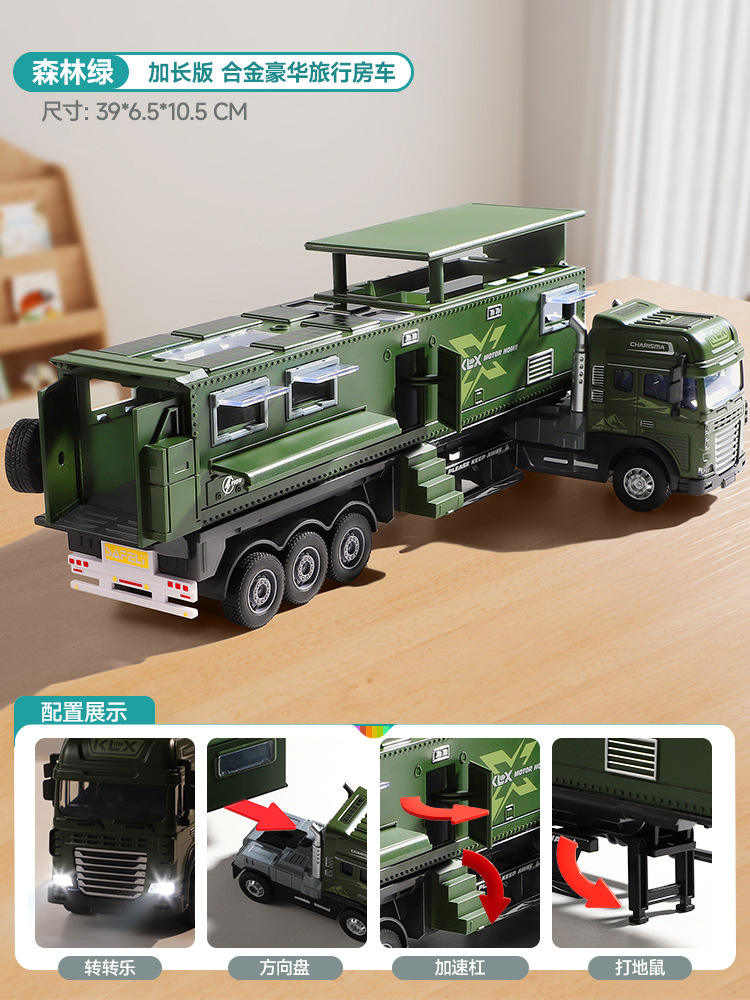 Poupée en alliage-laster travel rv-green-2