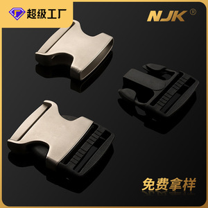 Hebilla de Liberación Lateral Metálica Jiuyuan, Plateada y Negra, Resistente, para Bolsos - Product Image 5