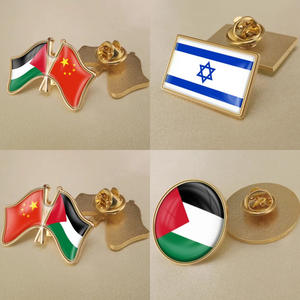 เข็มกลัดตราสัญลักษณ์แบบกำหนดเองเข็มกลัดติดเสื้อสูทแบบเคลือบสำหรับของขวัญ - Product Image 4