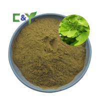 Poudre d'extrait de feuille de Ginkgo Biloba de haute qualité, Extrait de Ginkgo Biloba en poudre, Extrait de feuille de Ginkgo Biloba, Ginkgo