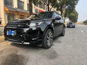 <span class=keywords><strong>Land</strong></span> <span class=keywords><strong>Rover</strong></span> <span class=keywords><strong>Discovery</strong></span> <span class=keywords><strong>Sport</strong></span> 249CV R-Dynamic SE Performance & Tech Edition (7 Posti) - Product Image 1