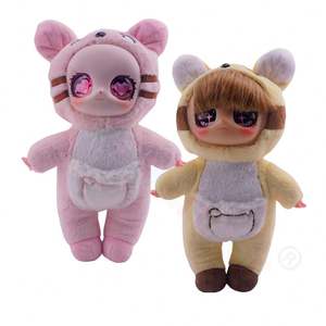 Muñeca de Peluche de Cabeza Grande para Niños, Adorable Muñeca de Peluche de 30-50 cm, Juguete de Peluche Cálido, Regalo de Navidad - Product Image 6