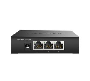Émetteur-récepteur fibre optique TP-LINK TL-FC323AB-20 à 2 ports optiques et 3 ports électriques, longue portée 20 km, longueurs d'onde A/B intégrées - Product Image 4