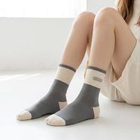 Chaussettes décontractées en coton à blocs de couleur avec patch imprimé personnalisé, contrastes de couleurs, pour hommes et femmes, idéales pour le quotidien et le streetwear