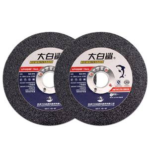 Disque de meulage et de polissage en acier inoxydable 100*2.5*16 pour meuleuse d'angle 100, modèle Great White Shark - Product Image 1