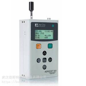 เครื่องวัดอนุภาค Met One DR-528 ขนาด 0.1 ไมครอน 2.83 ลิตรต่อนาที เครื่องวิเคราะห์คุณภาพอากาศแบบเลเซอร์ 6 ช่องสัญญาณ - Product Image 3