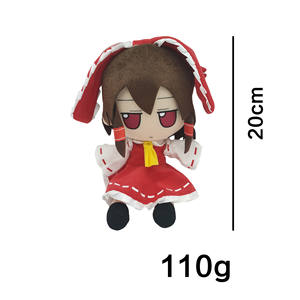 Nuevo Peluche del Club <span class=keywords><strong>Touhou</strong></span>, Muñeco de Peluche Personalizable - Product Image 6