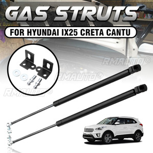 Amortiguadores de Gas para Capó Delantero de Coche, Barras de Soporte de Elevación para Hyundai Ix25, Creta, Cantu - Product Image 1