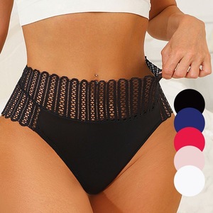 Yuhong – Culottes sexy taille haute en dentelle évidée pour femmes, vente en gros, directement de l'usine, logo personnalisé, OEM, faible MOQ, grandes tailles, lingerie - Product Image 2